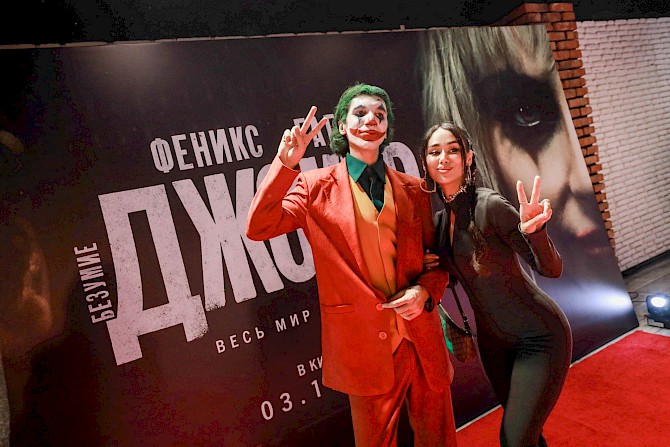 CineMastercard-da “Joker: İki nəfərlik dəlilik” filminin premyeradan öncə nümayişi keçirilib - FOTO\VIDEO